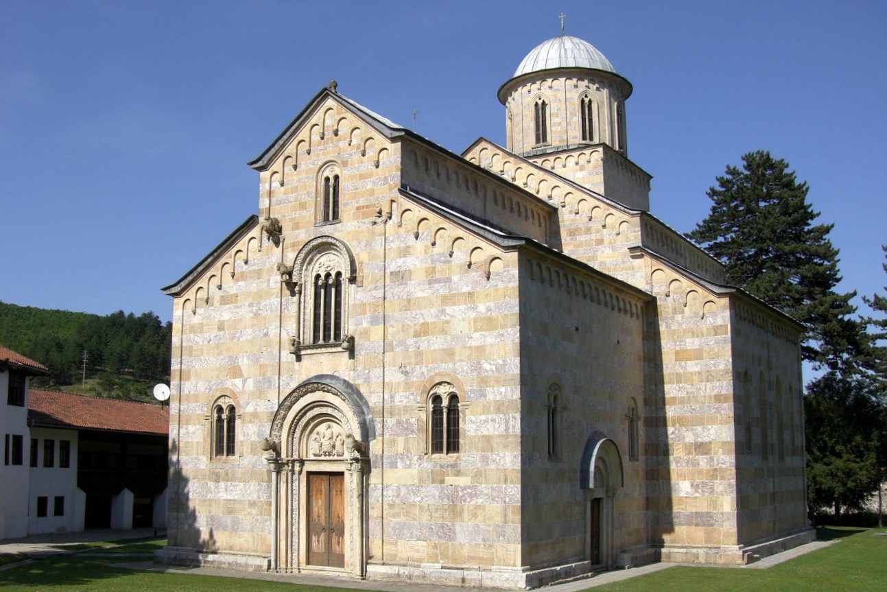 Day 4 Gjakove – Decan Monastery UNESCO Site – Gryka e Decanit (Accursed Mountain National Park) – Gjakove