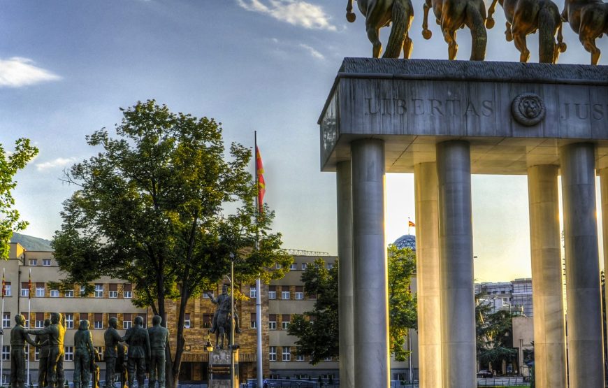 Semi – Private Tour to Kosovo: Pristina & Prizren from Skopje